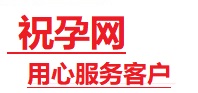友谊捐卵试管助孕机构-代媽网